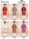 Sangeet Kunj Vol 1 Rayon Silk Kids Kurta
